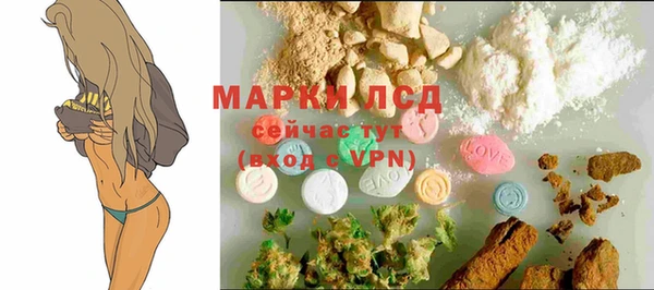 марки nbome Верхний Тагил