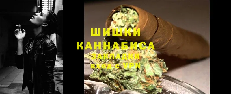 МАРИХУАНА LSD WEED  blacksprut онион  Лобня 